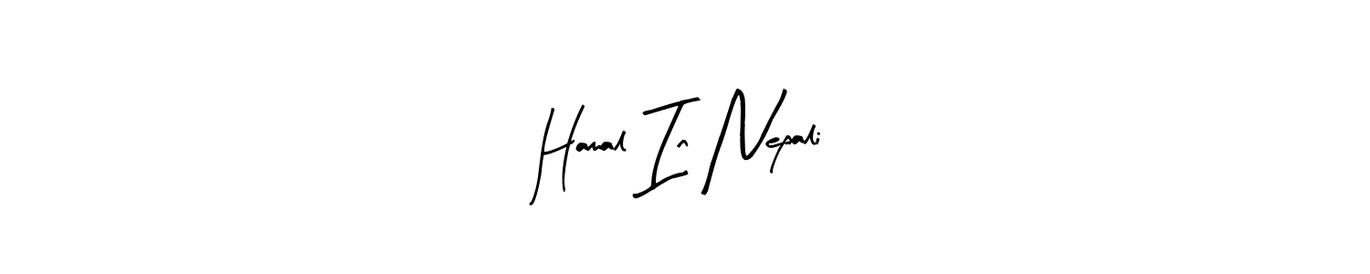 This is the best signature style for the Hamal In Nepali name. Also you like these signature font (Arty Signature). Mix name signature. Hamal In Nepali signature style 8 images and pictures png