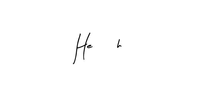 Also we have Heíßh name is the best signature style. Create professional handwritten signature collection using Arty Signature autograph style. Heíßh signature style 8 images and pictures png
