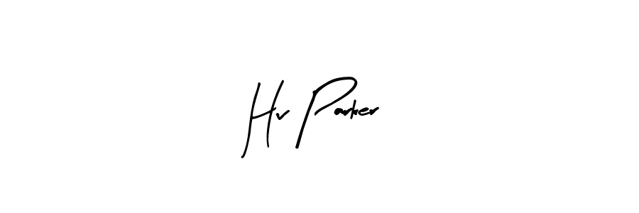 How to Draw Hv Parker signature style? Arty Signature is a latest design signature styles for name Hv Parker. Hv Parker signature style 8 images and pictures png