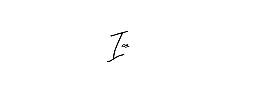 Create a beautiful signature design for name Ice❄️. With this signature (Arty Signature) fonts, you can make a handwritten signature for free. Ice❄️ signature style 8 images and pictures png