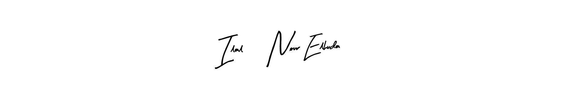 Ilal | Nour Elhuda stylish signature style. Best Handwritten Sign (Arty Signature) for my name. Handwritten Signature Collection Ideas for my name Ilal | Nour Elhuda. Ilal | Nour Elhuda signature style 8 images and pictures png