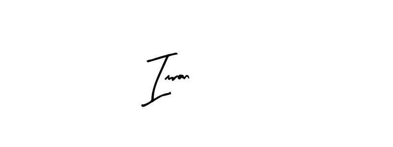 Once you've used our free online signature maker to create your best signature Arty Signature style, it's time to enjoy all of the benefits that Imran 71 name signing documents. Imran 71 signature style 8 images and pictures png