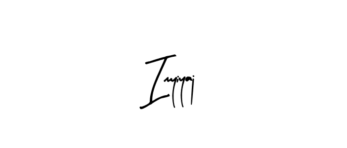 Create a beautiful signature design for name Imyiyaj. With this signature (Arty Signature) fonts, you can make a handwritten signature for free. Imyiyaj signature style 8 images and pictures png