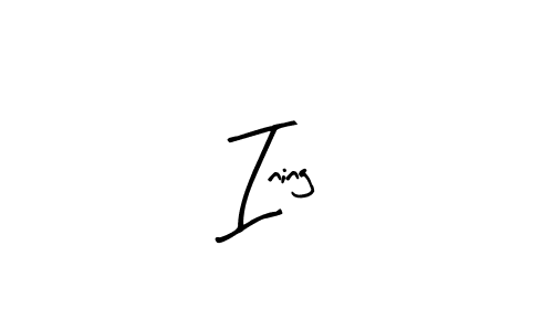 Create a beautiful signature design for name Ining. With this signature (Arty Signature) fonts, you can make a handwritten signature for free. Ining signature style 8 images and pictures png
