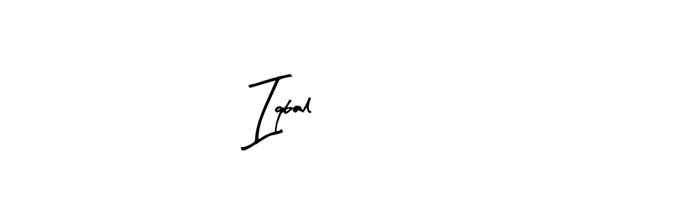 How to make Iqbal75571 signature? Arty Signature is a professional autograph style. Create handwritten signature for Iqbal75571 name. Iqbal75571 signature style 8 images and pictures png