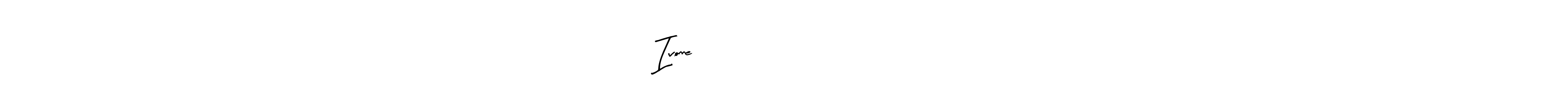 Also we have Ivonne⁠(⁠๑⁠╹⁠◡⁠╹⁠๑⁠) name is the best signature style. Create professional handwritten signature collection using Arty Signature autograph style. Ivonne⁠(⁠๑⁠╹⁠◡⁠╹⁠๑⁠) signature style 8 images and pictures png