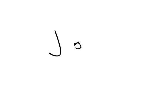 You can use this online signature creator to create a handwritten signature for the name Jörg. This is the best online autograph maker. Jörg signature style 8 images and pictures png