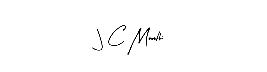 You should practise on your own different ways (Arty Signature) to write your name (J C Maruthi) in signature. don't let someone else do it for you. J C Maruthi signature style 8 images and pictures png