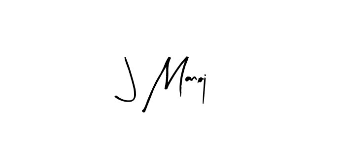 This is the best signature style for the J Manoj name. Also you like these signature font (Arty Signature). Mix name signature. J Manoj signature style 8 images and pictures png