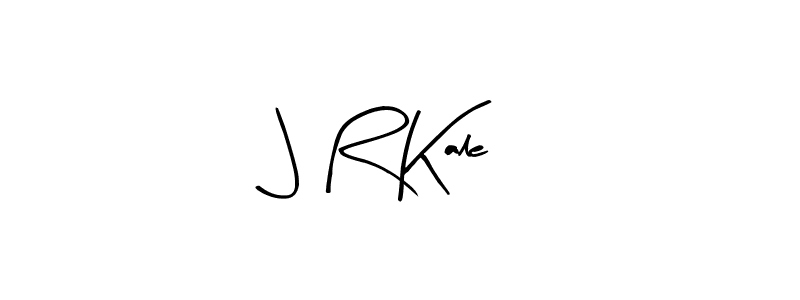 Make a beautiful signature design for name J R Kale. With this signature (Arty Signature) style, you can create a handwritten signature for free. J R Kale signature style 8 images and pictures png