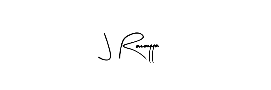 You should practise on your own different ways (Arty Signature) to write your name (J Ramayya) in signature. don't let someone else do it for you. J Ramayya signature style 8 images and pictures png