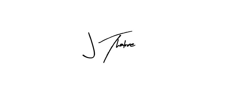 You should practise on your own different ways (Arty Signature) to write your name (J Thakre) in signature. don't let someone else do it for you. J Thakre signature style 8 images and pictures png