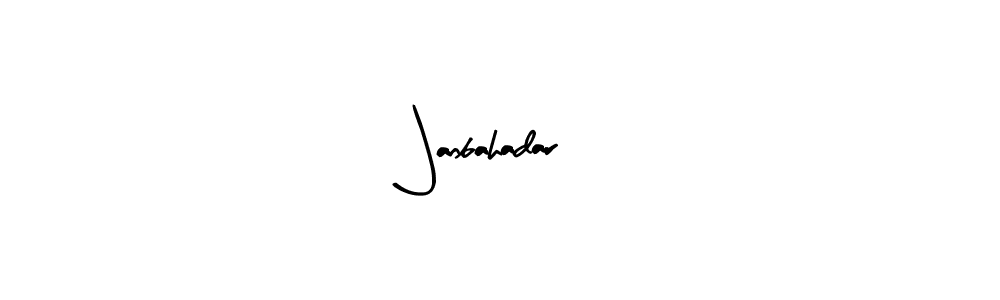 if you are searching for the best signature style for your name Janbahadar. so please give up your signature search. here we have designed multiple signature styles  using Arty Signature. Janbahadar signature style 8 images and pictures png