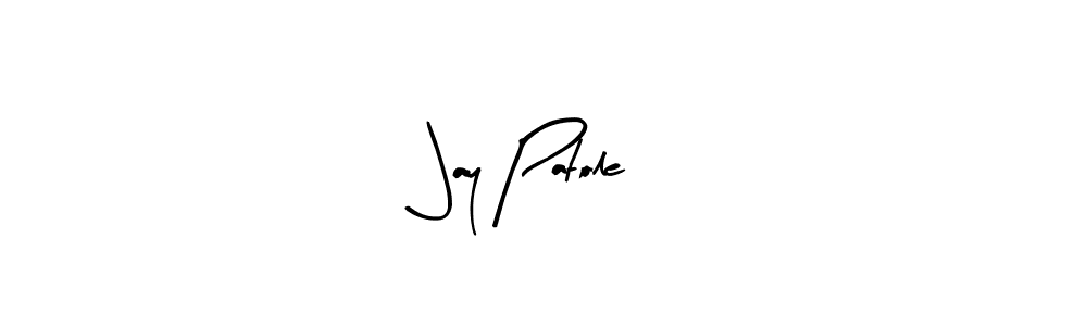 Similarly Arty Signature is the best handwritten signature design. Signature creator online .You can use it as an online autograph creator for name Jay Patole. Jay Patole signature style 8 images and pictures png