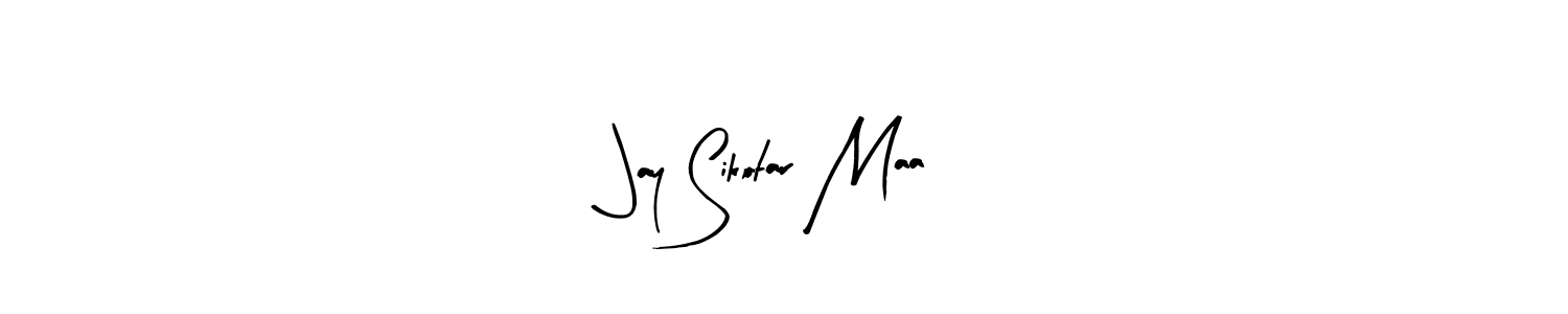 Jay Sikotar Maa stylish signature style. Best Handwritten Sign (Arty Signature) for my name. Handwritten Signature Collection Ideas for my name Jay Sikotar Maa. Jay Sikotar Maa signature style 8 images and pictures png