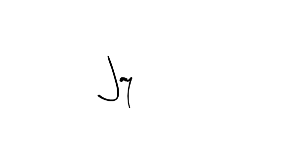 You should practise on your own different ways (Arty Signature) to write your name (Jay506) in signature. don't let someone else do it for you. Jay506 signature style 8 images and pictures png