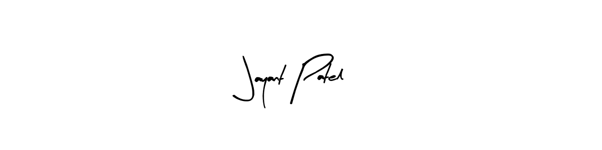 Create a beautiful signature design for name Jayant Patel. With this signature (Arty Signature) fonts, you can make a handwritten signature for free. Jayant Patel signature style 8 images and pictures png