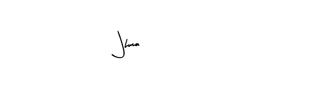 Create a beautiful signature design for name Jhuma252868. With this signature (Arty Signature) fonts, you can make a handwritten signature for free. Jhuma252868 signature style 8 images and pictures png