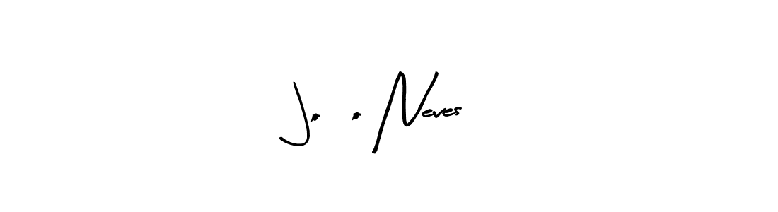 Arty Signature is a professional signature style that is perfect for those who want to add a touch of class to their signature. It is also a great choice for those who want to make their signature more unique. Get João Neves name to fancy signature for free. João Neves signature style 8 images and pictures png