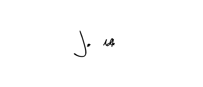 The best way (Arty Signature) to make a short signature is to pick only two or three words in your name. The name Joëldk include a total of six letters. For converting this name. Joëldk signature style 8 images and pictures png