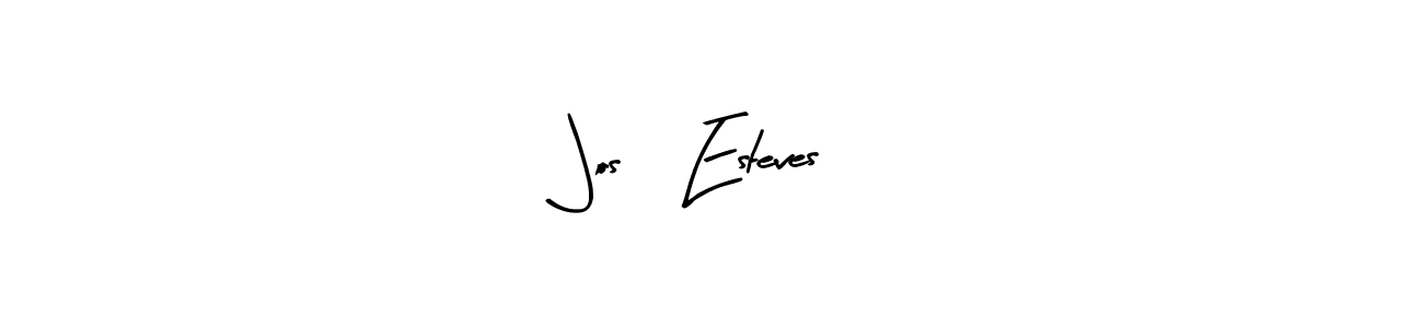 Use a signature maker to create a handwritten signature online. With this signature software, you can design (Arty Signature) your own signature for name José Esteves. José Esteves signature style 8 images and pictures png