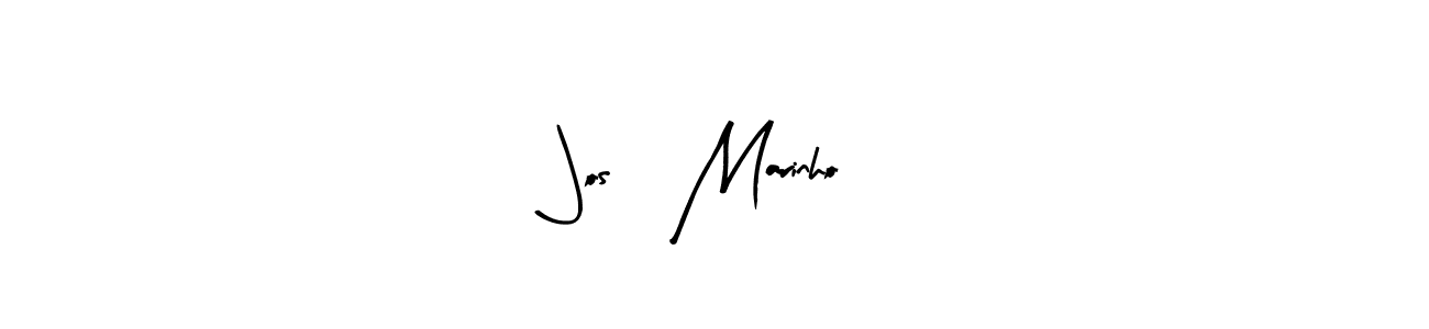 José Marinho stylish signature style. Best Handwritten Sign (Arty Signature) for my name. Handwritten Signature Collection Ideas for my name José Marinho. José Marinho signature style 8 images and pictures png