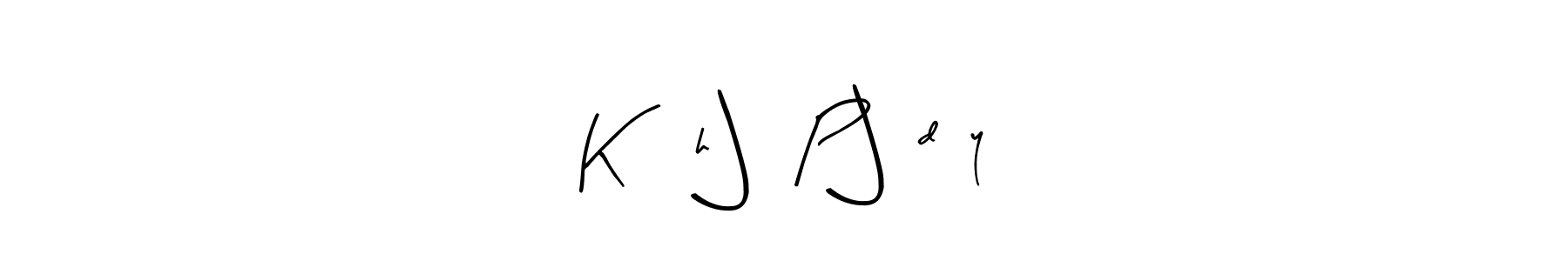 You can use this online signature creator to create a handwritten signature for the name Kìßh@ñ P@ñdèy. This is the best online autograph maker. Kìßh@ñ P@ñdèy signature style 8 images and pictures png