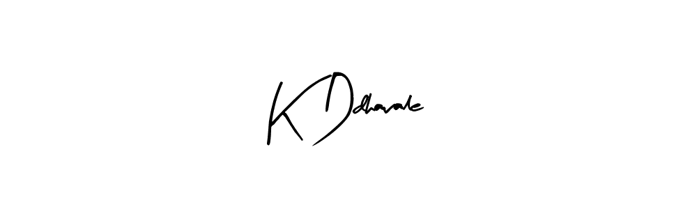 Use a signature maker to create a handwritten signature online. With this signature software, you can design (Arty Signature) your own signature for name K Ddhavale. K Ddhavale signature style 8 images and pictures png