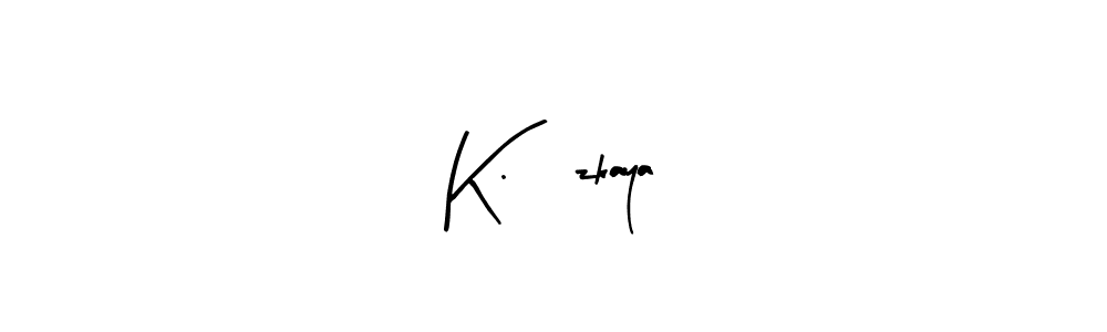 Create a beautiful signature design for name K. Özkaya. With this signature (Arty Signature) fonts, you can make a handwritten signature for free. K. Özkaya signature style 8 images and pictures png