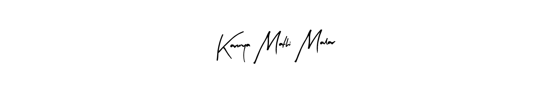 Similarly Arty Signature is the best handwritten signature design. Signature creator online .You can use it as an online autograph creator for name Karunya Mathi Malar. Karunya Mathi Malar signature style 8 images and pictures png