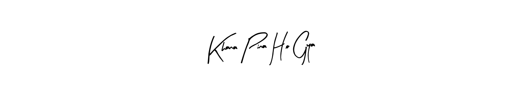 You can use this online signature creator to create a handwritten signature for the name Khana Pina Ho Gya. This is the best online autograph maker. Khana Pina Ho Gya signature style 8 images and pictures png