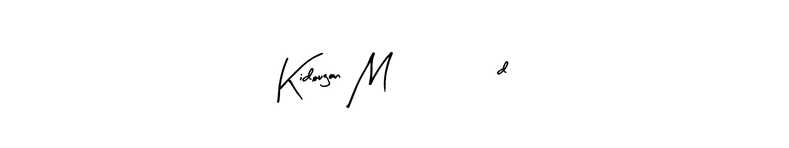 Design your own signature with our free online signature maker. With this signature software, you can create a handwritten (Arty Signature) signature for name Kidougan M81324d. Kidougan M81324d signature style 8 images and pictures png