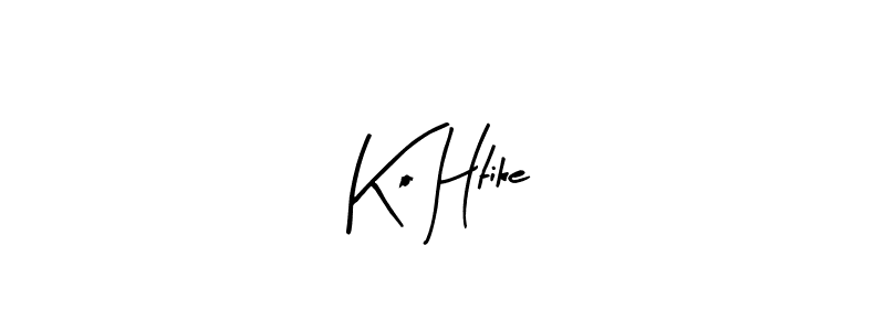 Make a beautiful signature design for name Ko Htike. Use this online signature maker to create a handwritten signature for free. Ko Htike signature style 8 images and pictures png