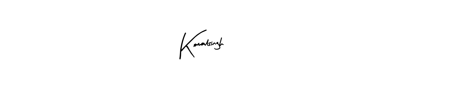 Create a beautiful signature design for name Komalsingh165803. With this signature (Arty Signature) fonts, you can make a handwritten signature for free. Komalsingh165803 signature style 8 images and pictures png