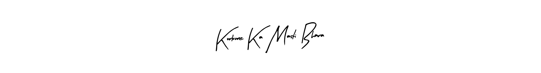 Make a beautiful signature design for name Kurkure Ka Masti Bhara. Use this online signature maker to create a handwritten signature for free. Kurkure Ka Masti Bhara signature style 8 images and pictures png