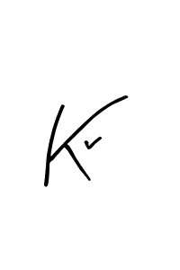 if you are searching for the best signature style for your name Kv. so please give up your signature search. here we have designed multiple signature styles  using Arty Signature. Kv signature style 8 images and pictures png