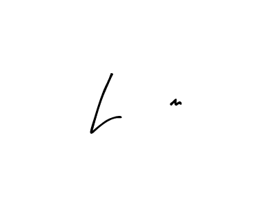 You should practise on your own different ways (Arty Signature) to write your name (L<3m) in signature. don't let someone else do it for you. L<3m signature style 8 images and pictures png