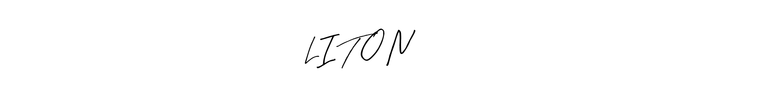 Also You can easily find your signature by using the search form. We will create L I T O N আহমেদ name handwritten signature images for you free of cost using Arty Signature sign style. L I T O N আহমেদ signature style 8 images and pictures png