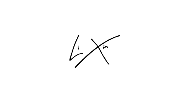 How to make Li Xin signature? Arty Signature is a professional autograph style. Create handwritten signature for Li Xin name. Li Xin signature style 8 images and pictures png