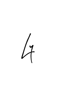 Ly stylish signature style. Best Handwritten Sign (Arty Signature) for my name. Handwritten Signature Collection Ideas for my name Ly. Ly signature style 8 images and pictures png