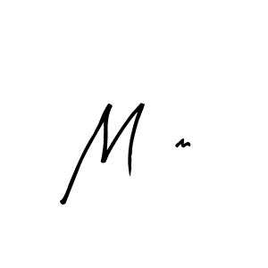 How to Draw M,m signature style? Arty Signature is a latest design signature styles for name M,m. M,m signature style 8 images and pictures png