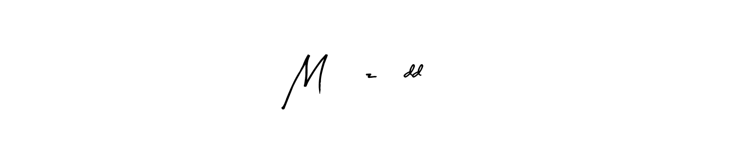 Also You can easily find your signature by using the search form. We will create Møïz Ūddīñ name handwritten signature images for you free of cost using Arty Signature sign style. Møïz Ūddīñ signature style 8 images and pictures png