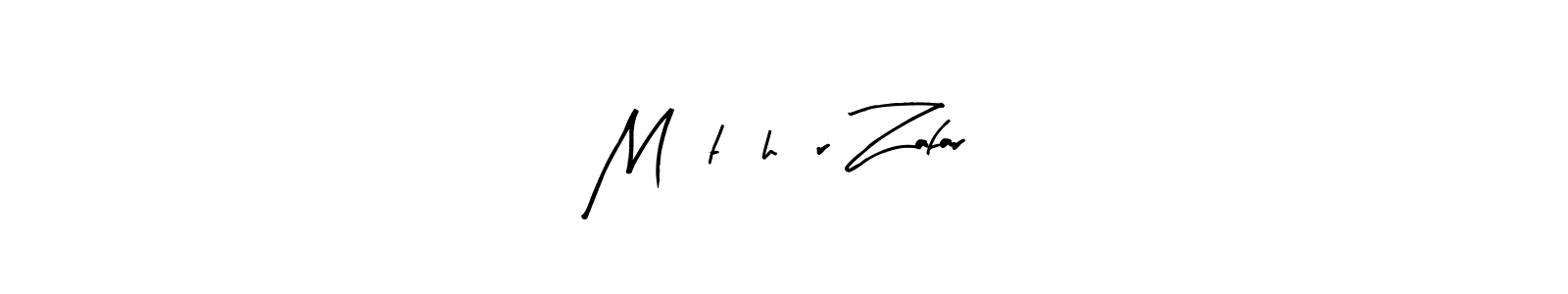 The best way (Arty Signature) to make a short signature is to pick only two or three words in your name. The name Mûtâhîr Zafar include a total of six letters. For converting this name. Mûtâhîr Zafar signature style 8 images and pictures png