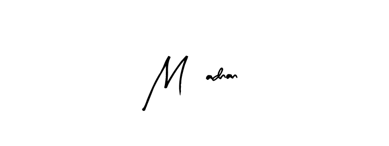 You can use this online signature creator to create a handwritten signature for the name M۔adnan. This is the best online autograph maker. M۔adnan signature style 8 images and pictures png