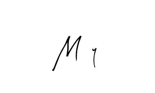 How to Draw M☆y signature style? Arty Signature is a latest design signature styles for name M☆y. M☆y signature style 8 images and pictures png