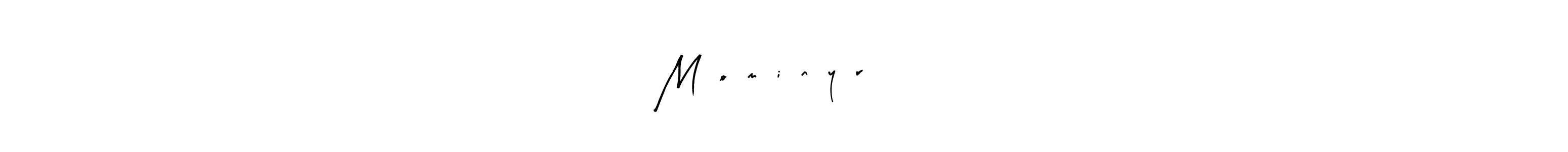 Use a signature maker to create a handwritten signature online. With this signature software, you can design (Arty Signature) your own signature for name M　o　m　i　n　y　r　ツ. M　o　m　i　n　y　r　ツ signature style 8 images and pictures png