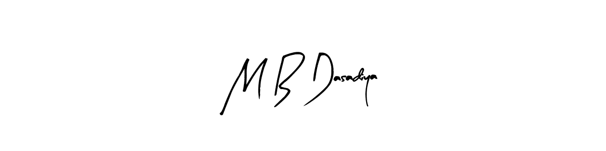 Best and Professional Signature Style for M B Dasadiya. Arty Signature Best Signature Style Collection. M B Dasadiya signature style 8 images and pictures png