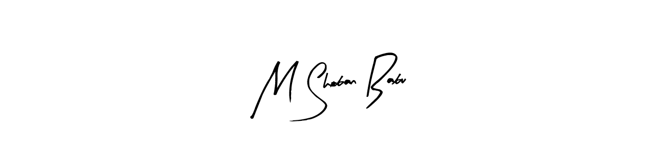 Best and Professional Signature Style for M Shoban Babu. Arty Signature Best Signature Style Collection. M Shoban Babu signature style 8 images and pictures png
