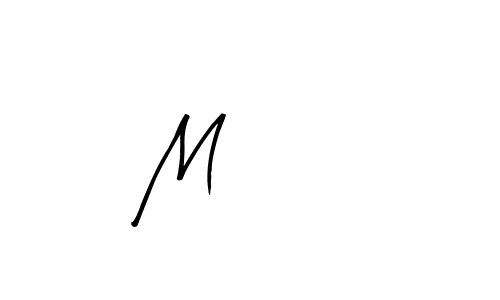 You should practise on your own different ways (Arty Signature) to write your name (M1014) in signature. don't let someone else do it for you. M1014 signature style 8 images and pictures png