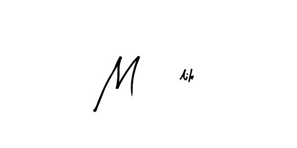 The best way (Arty Signature) to make a short signature is to pick only two or three words in your name. The name M44lik include a total of six letters. For converting this name. M44lik signature style 8 images and pictures png